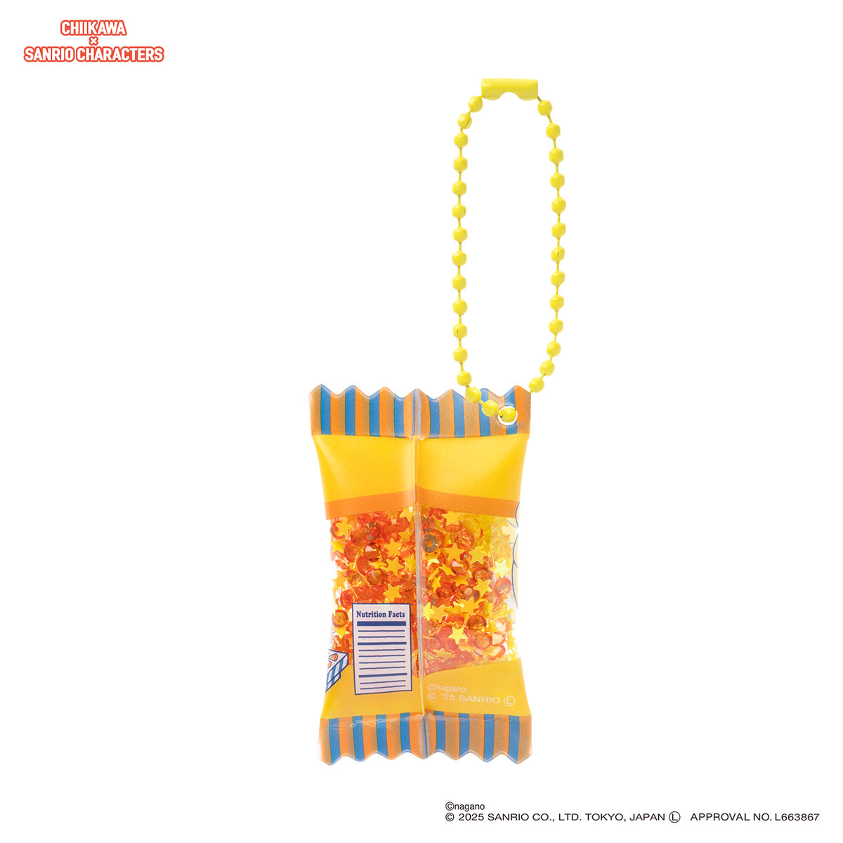 吉伊卡哇 × 三丽鸥角色 超市沙沙声零食钥匙扣 (乌萨奇与布丁狗)