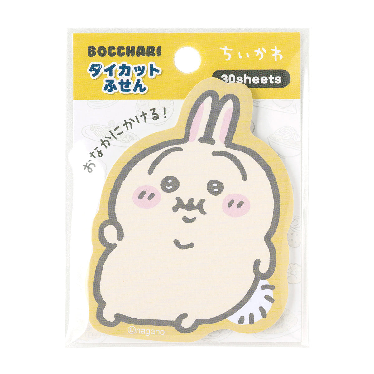 吉伊卡哇 胖嘟嘟异形便签 (乌萨奇)