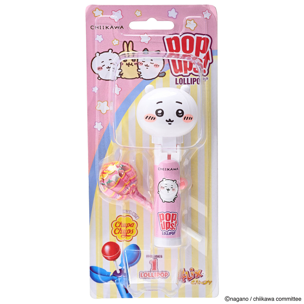 吉伊卡哇 POPUPS!(吉伊卡哇)