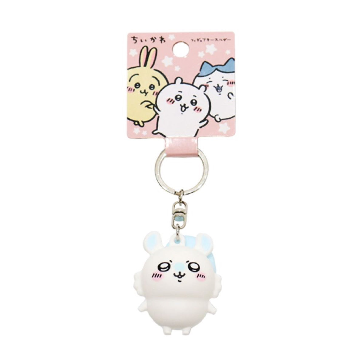 Chiikawa Figure Key ring (Momonga)
