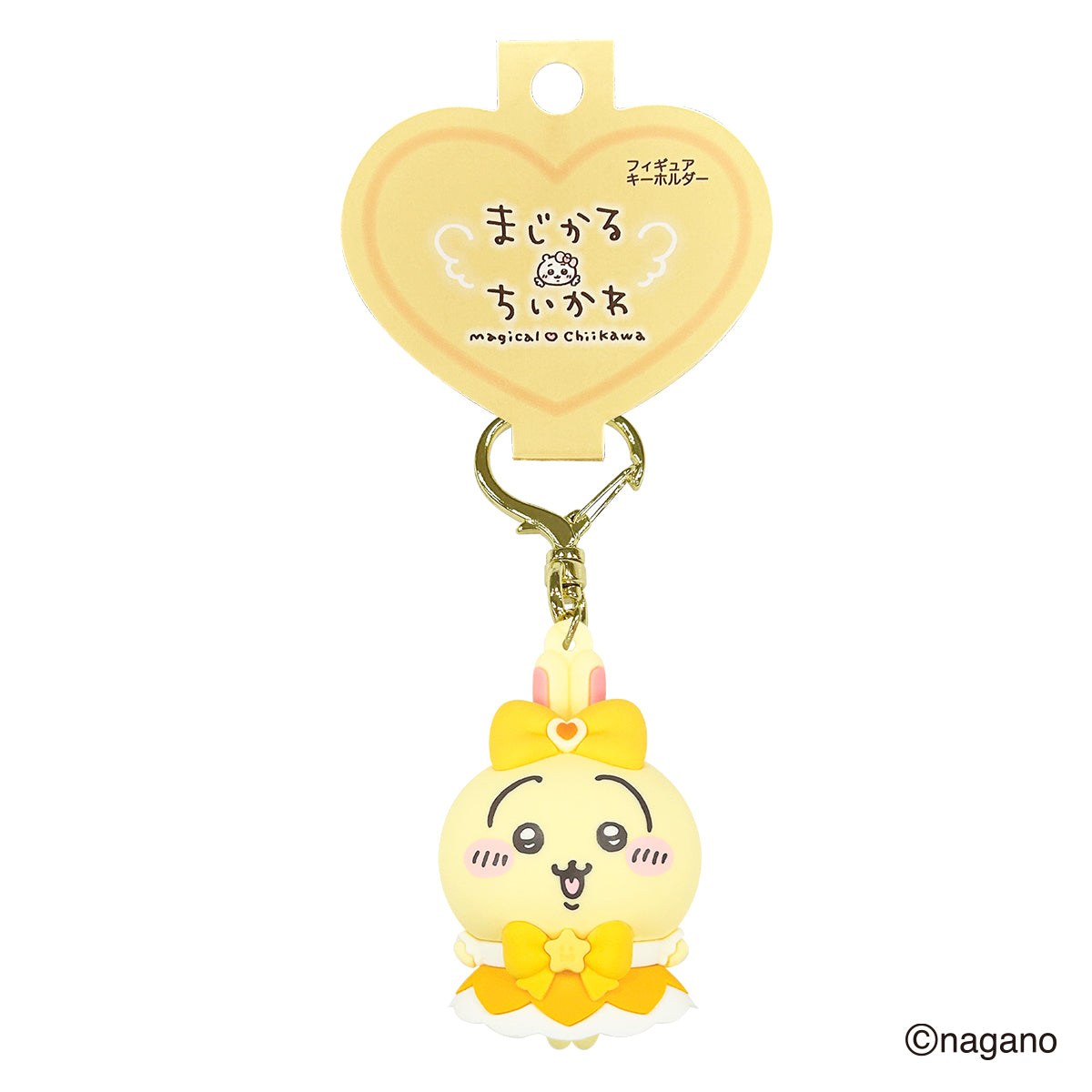 Chiikawa Magical Chiikawa Figure Keyring (Usagi)