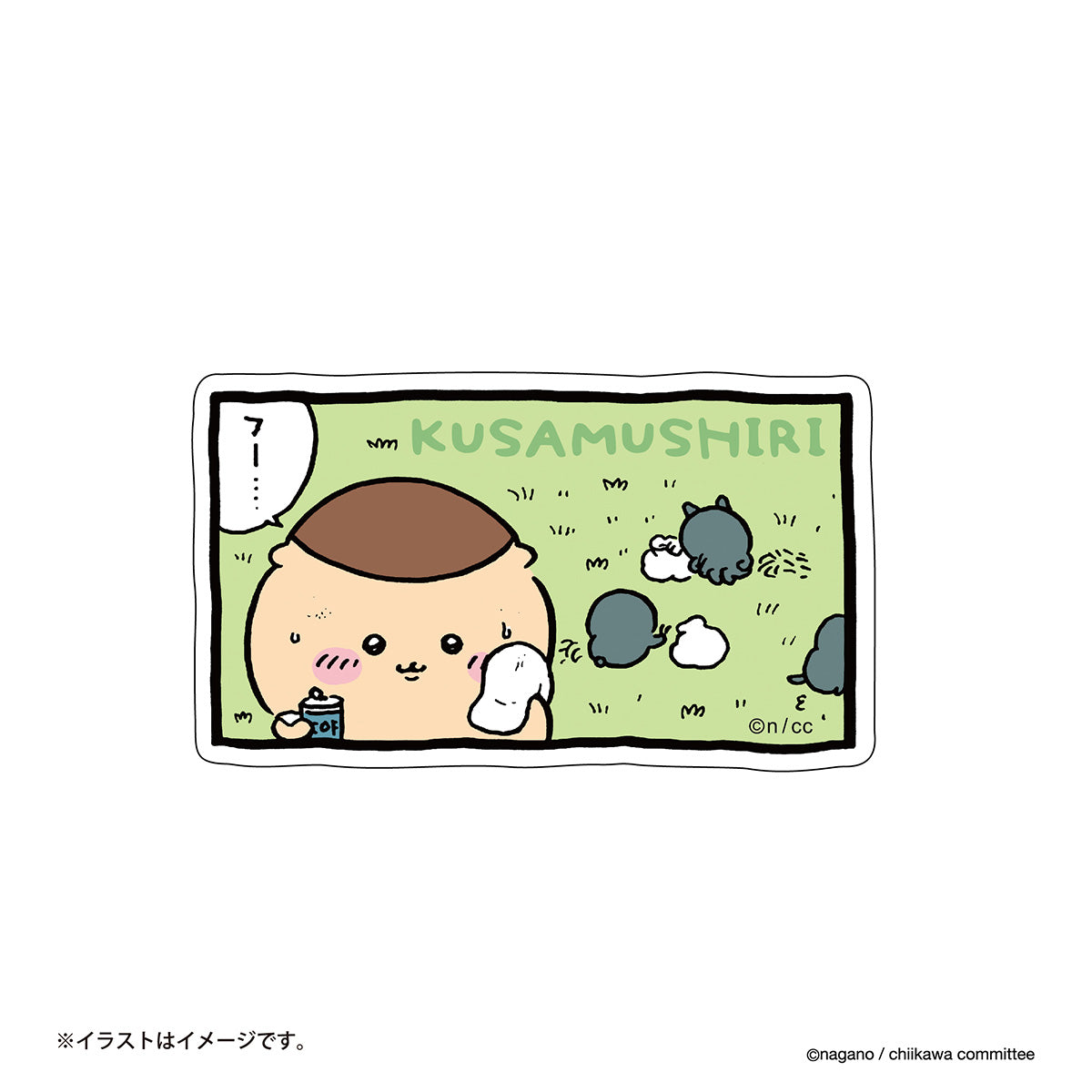 Chiikawa Clear Stickers (Weeding)