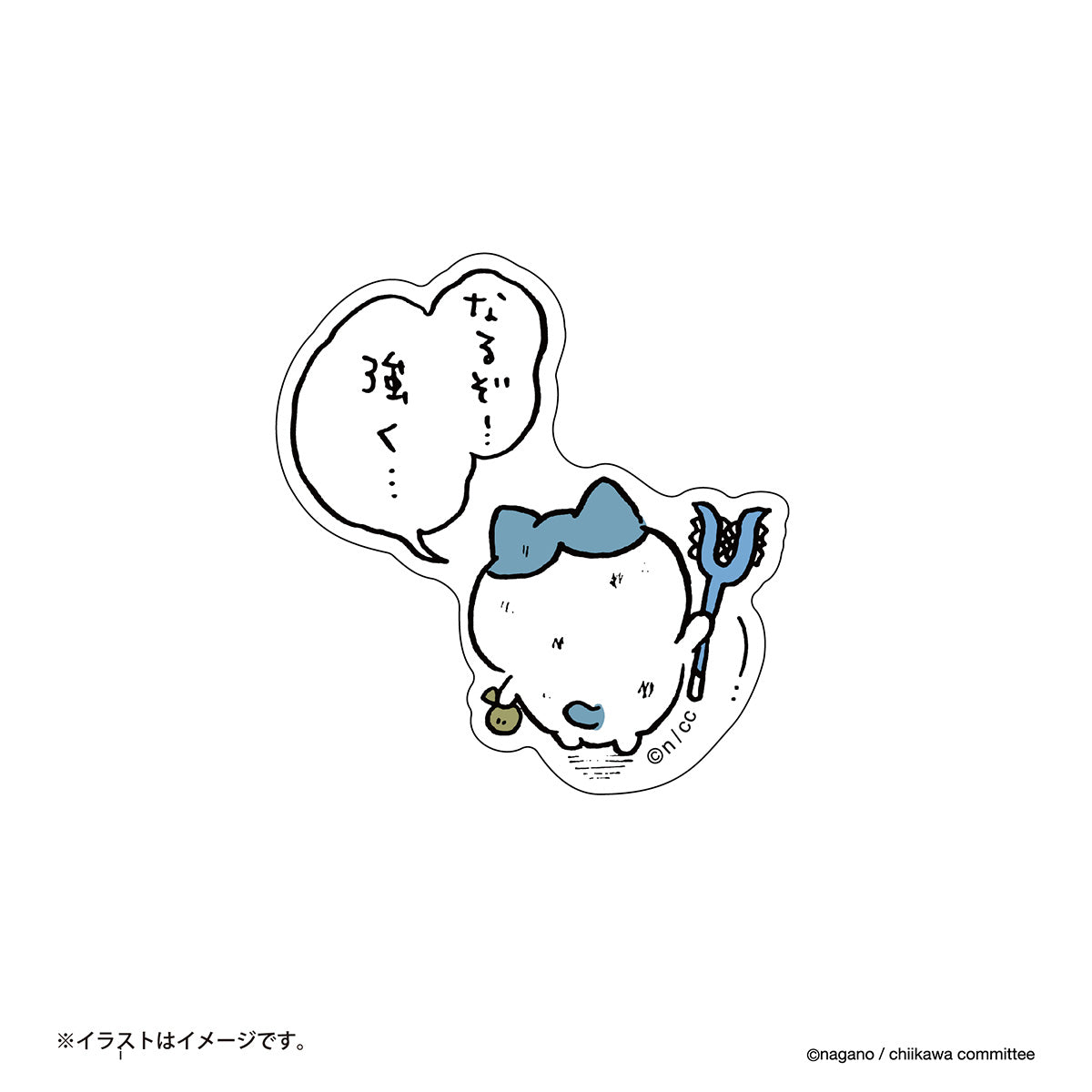 吉伊卡哇 可贴在手机上的贴纸(我要变强…)