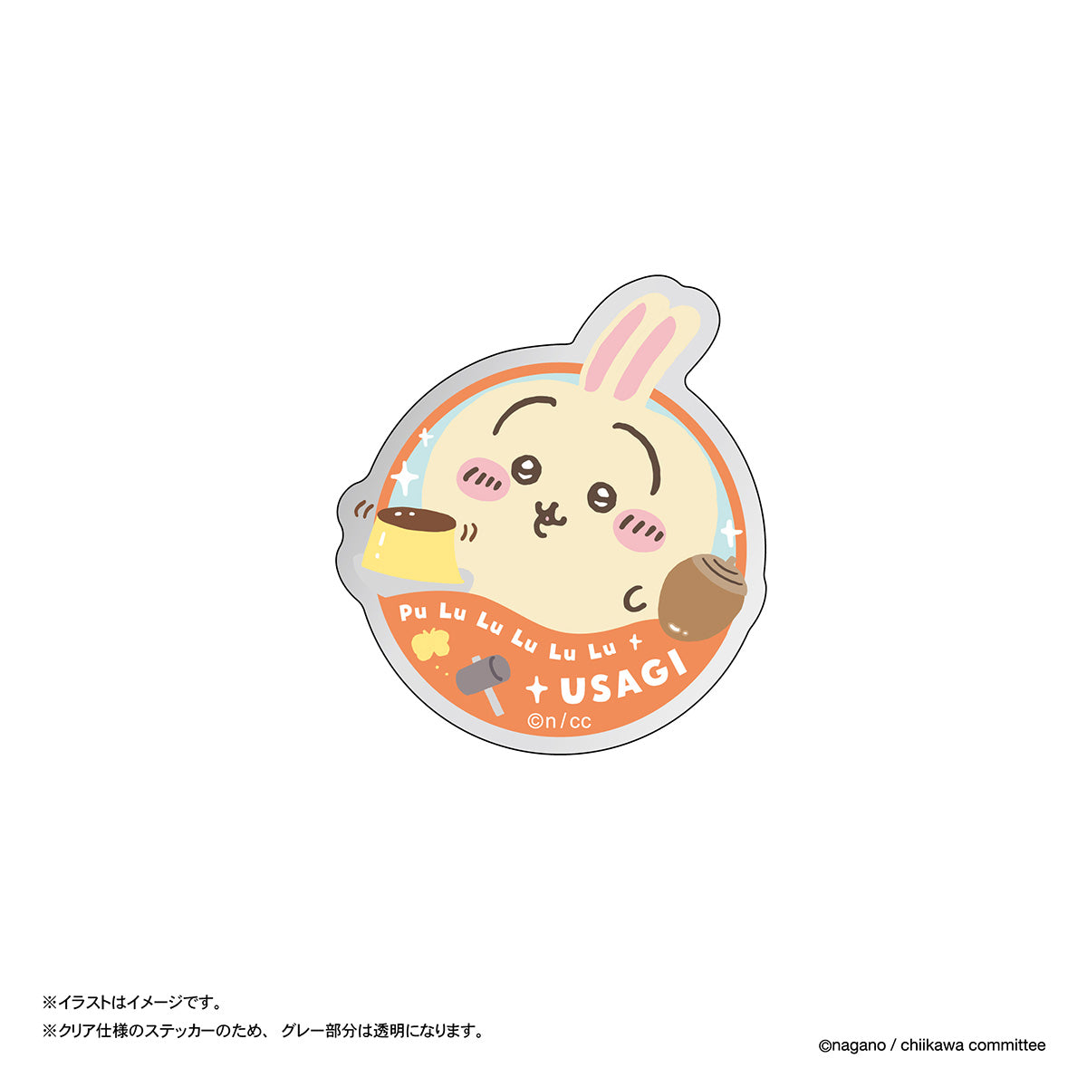Chiikawa Clear Stickers (Usagi World)