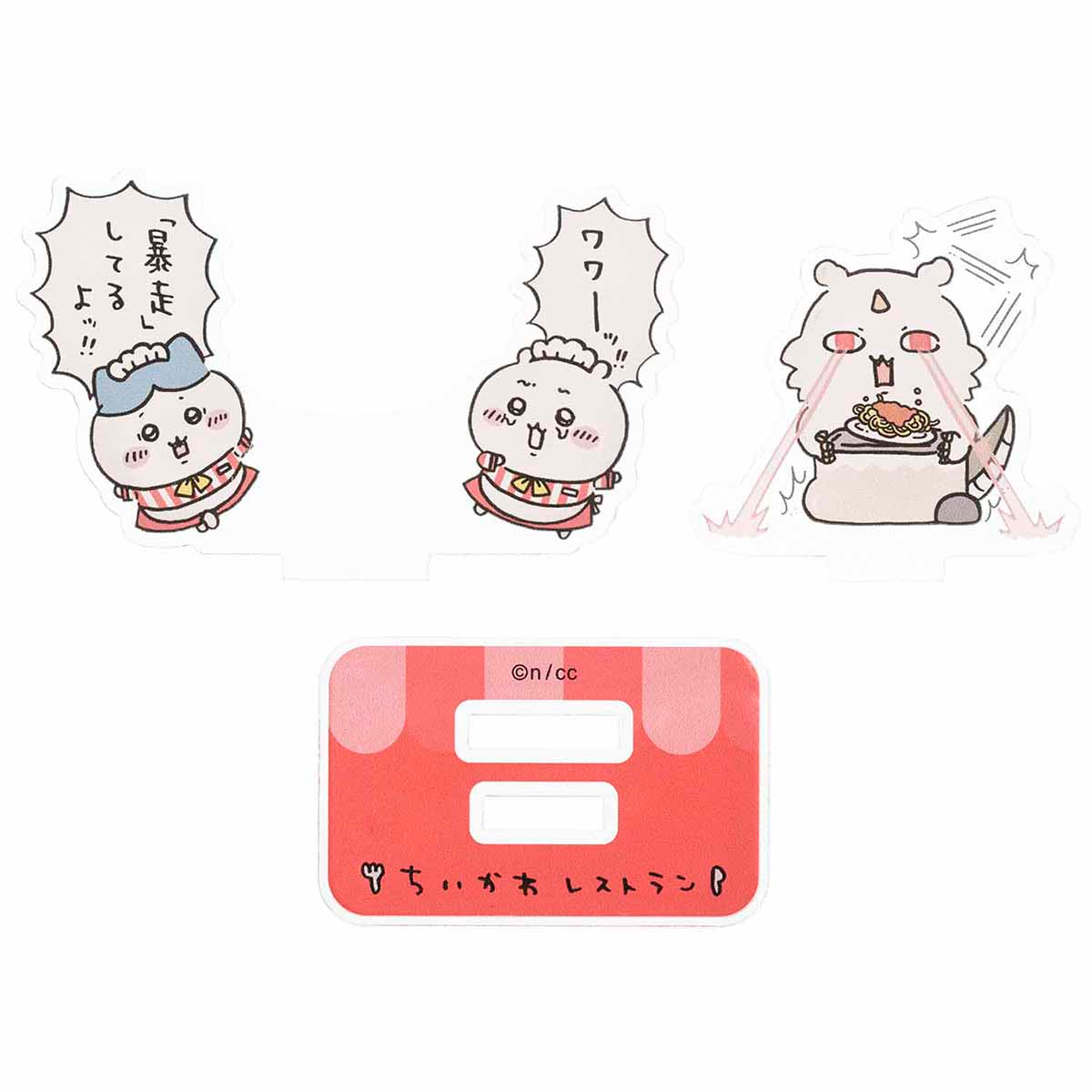 Chiikawa Chiikawa Restaurant Layer Acrylic Stand (Rampage)