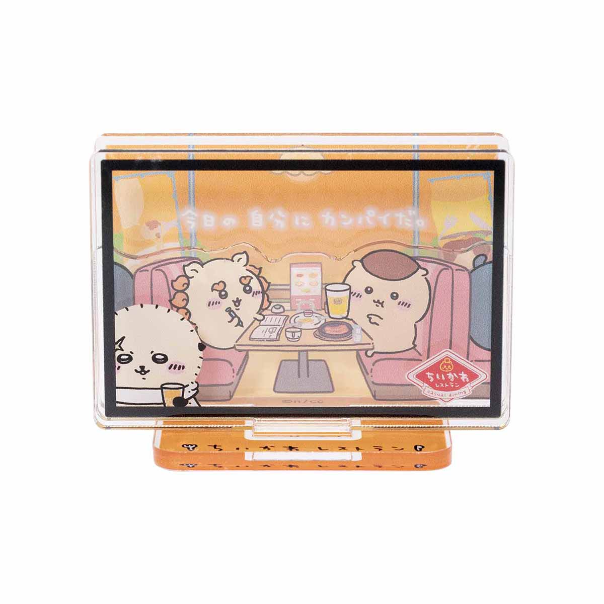 Chiikawa Chiikawa Restaurant Layer Acrylic Stand (Cheers to Myself Today)