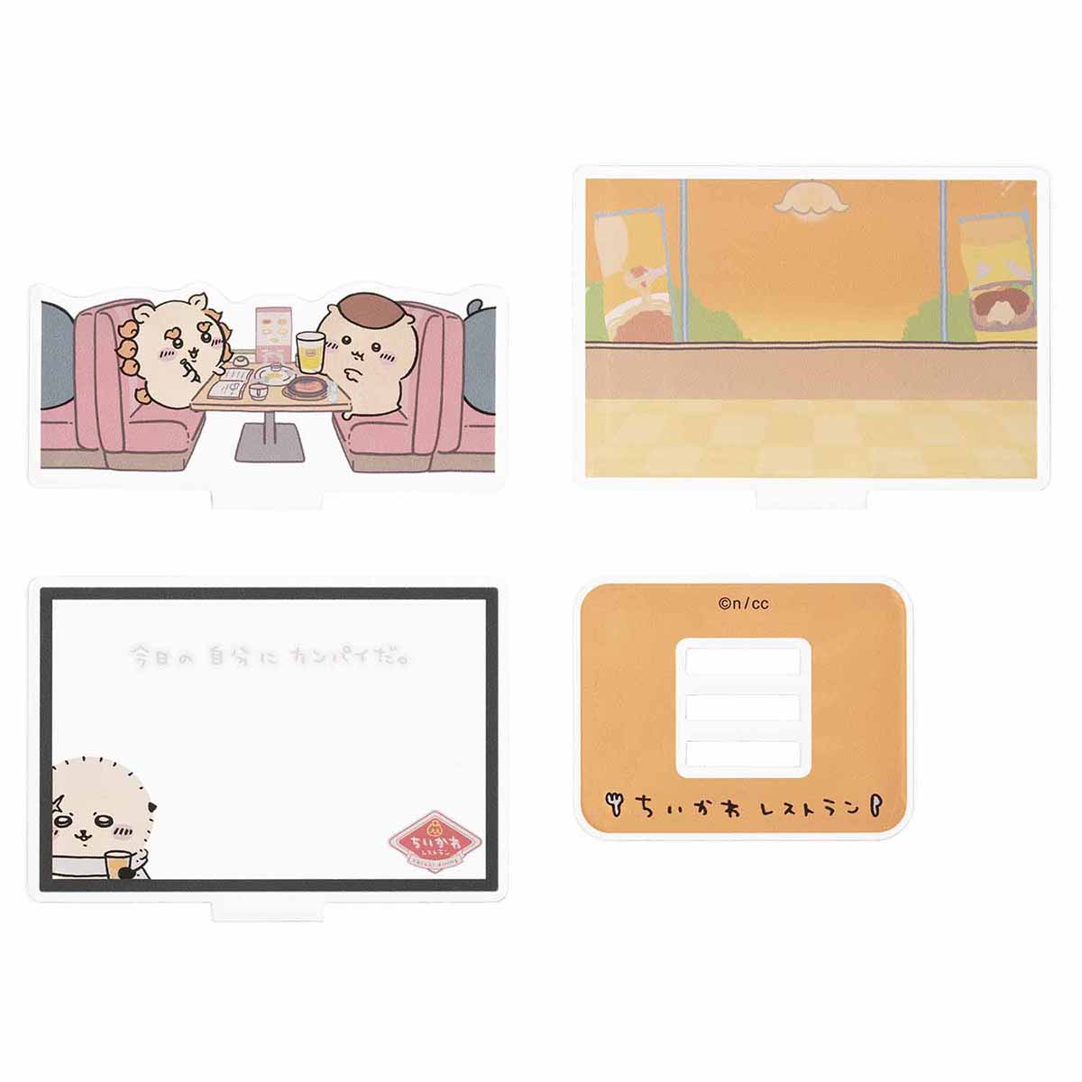 치이카와 치이카와레스토랑 레이어 아크릴 스탠드 (오늘의 나에게 건배다.)