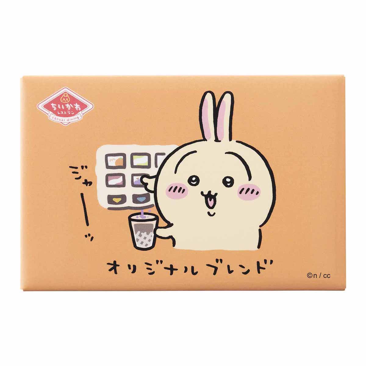 Chiikawa Chiikawa Restaurant Square Magnet (Original Blend)