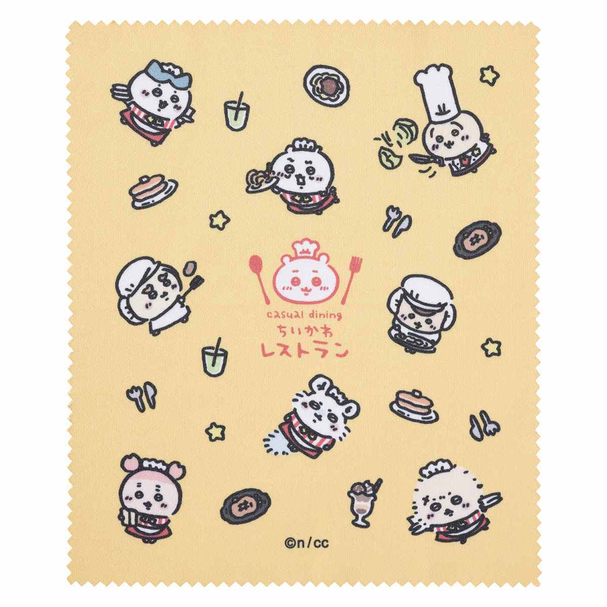 吉伊卡哇 吉伊卡哇餐廳 收納包裹多功能布巾(小小的大家)