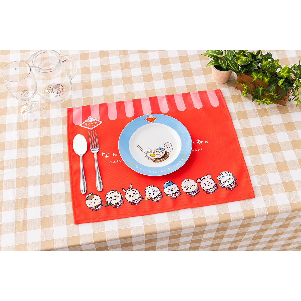 Chiikawa Chiikawa Restaurant Placemat (Cheers to Myself Today)