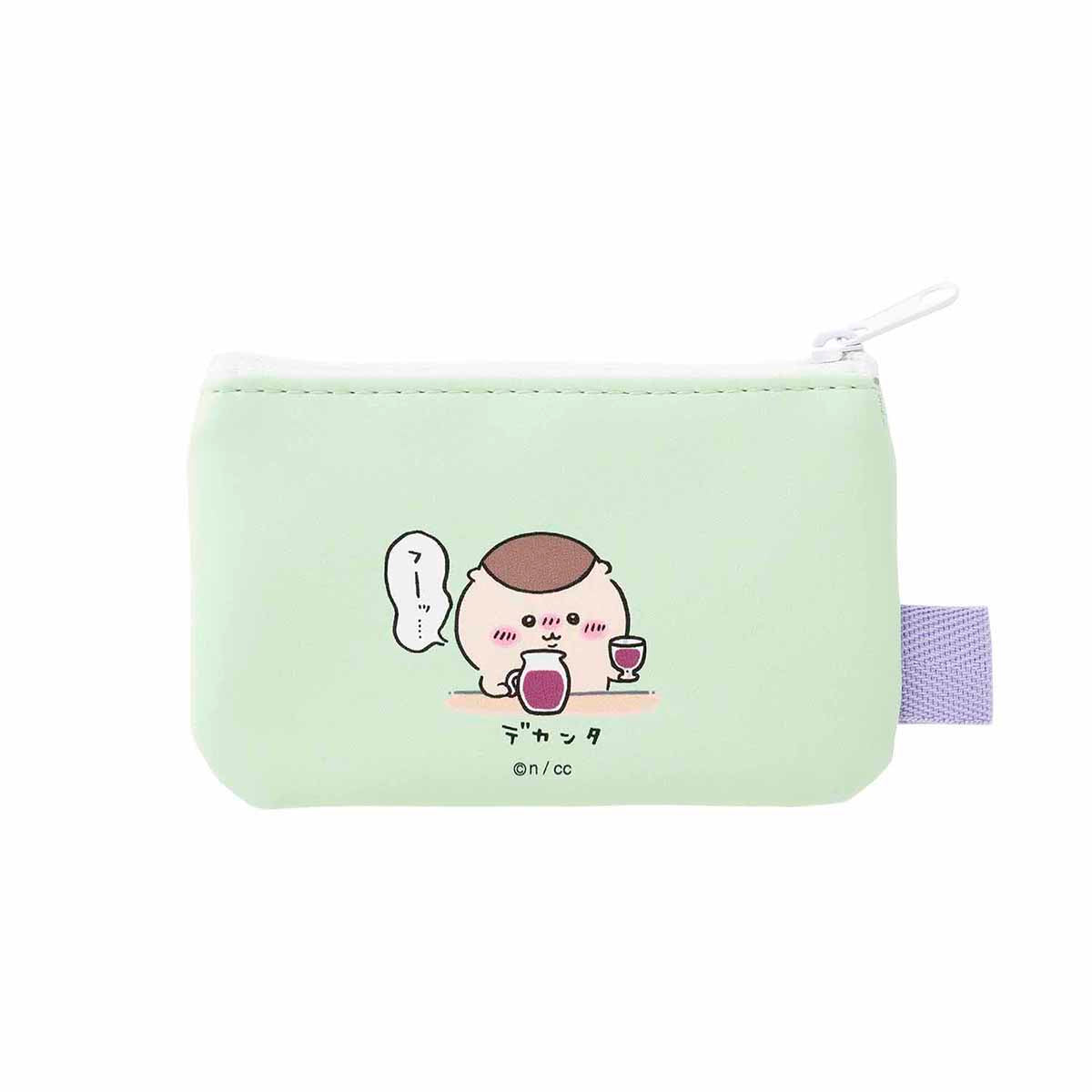 ちいかわ ちいかわレストラン 2個セットポーチ(ちっちゃいみんな)