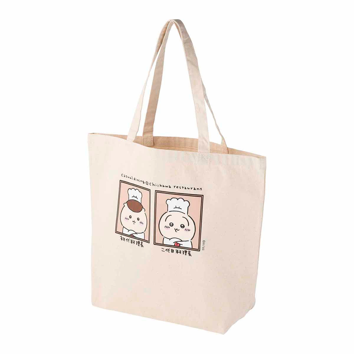 Chiikawa Chiikawa Restaurant Large Tote Bag (Chef)