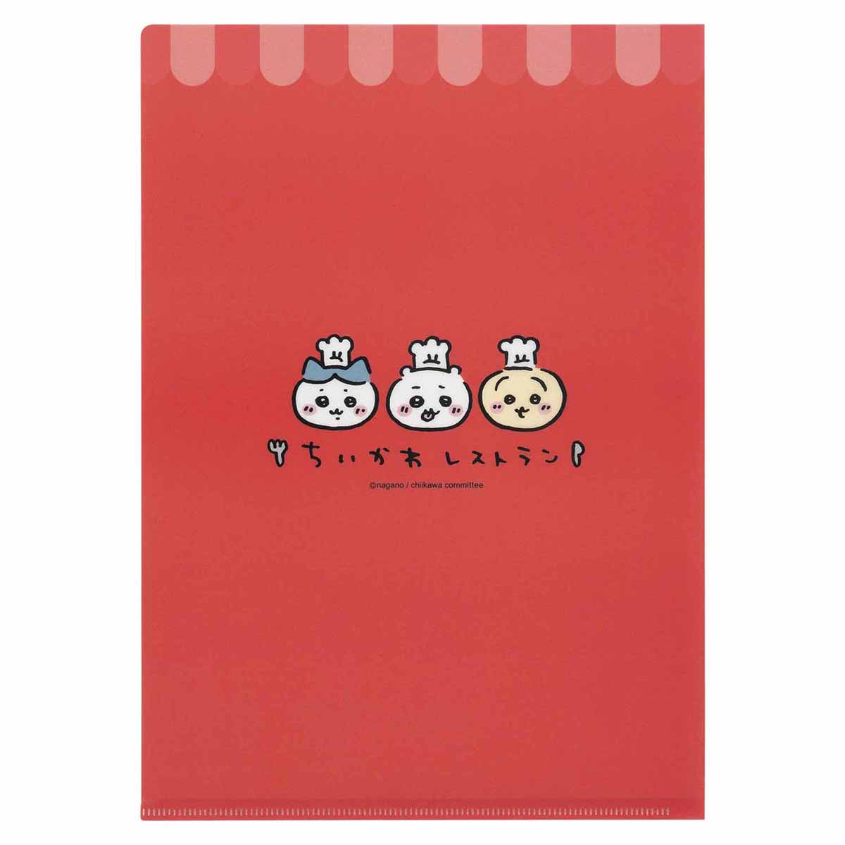 치이카와 치이카와레스토랑 클리어 파일 (모두 모여)