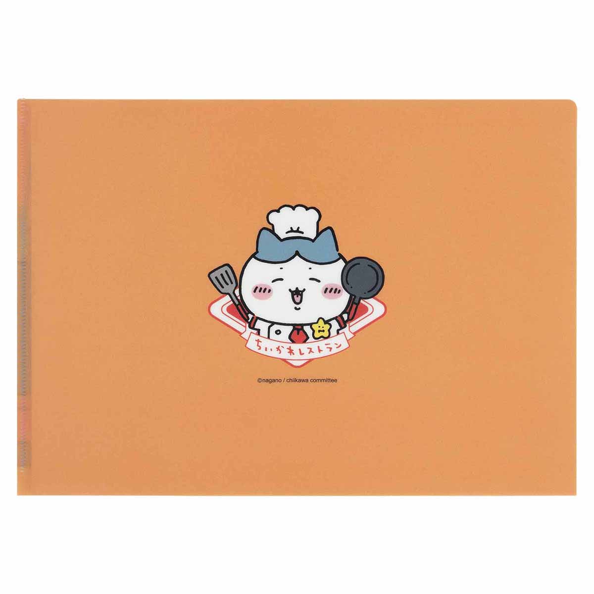 Chiikawa Chiikawa Restaurant Clear File (Cheers to Myself Today)