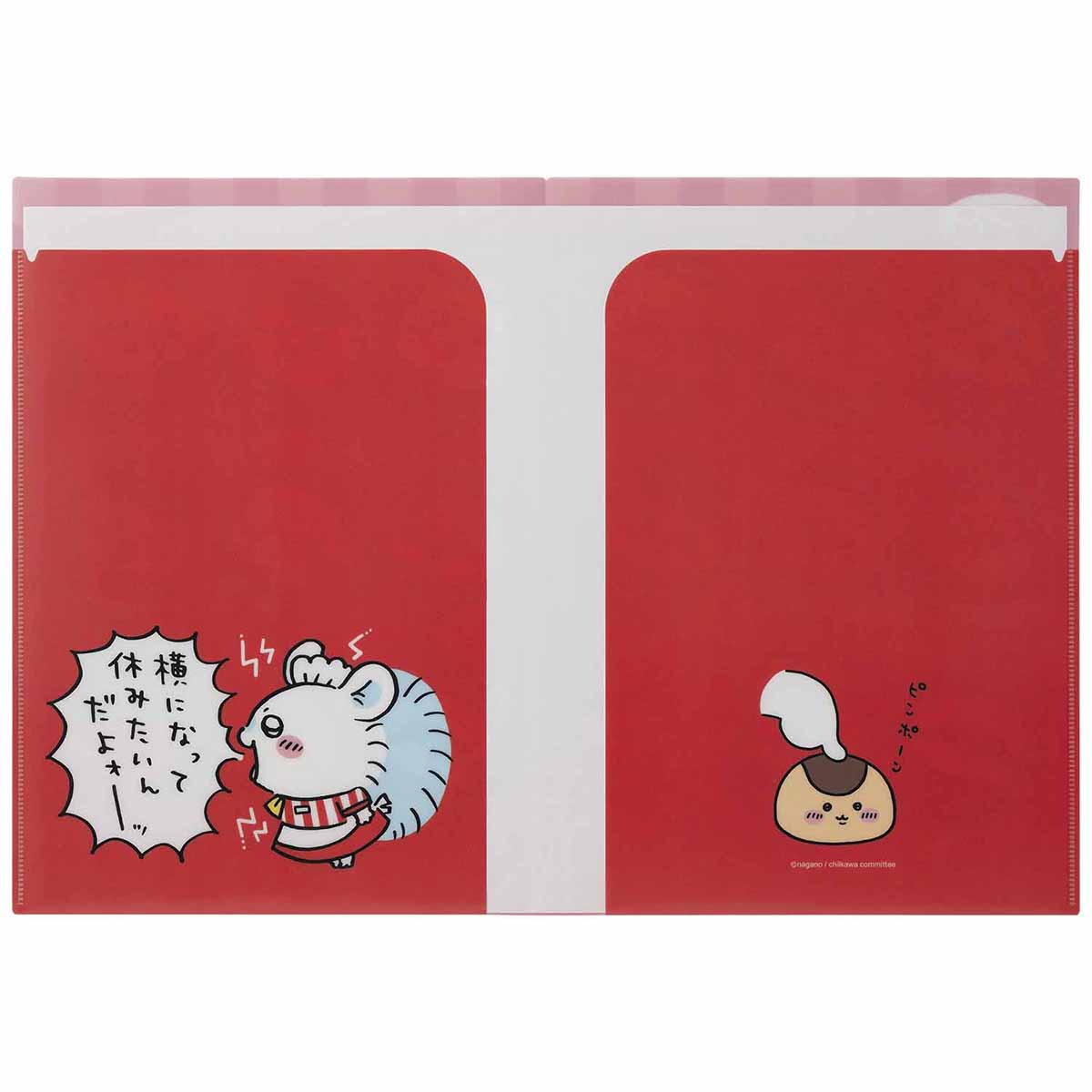 Chiikawa Chiikawa Restaurant Spot the Difference Clear File