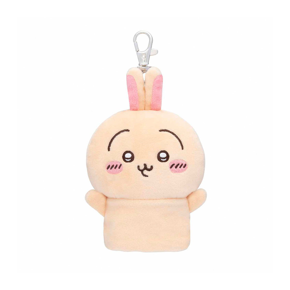 Chiikawa Plush Key Cover (Usagi)