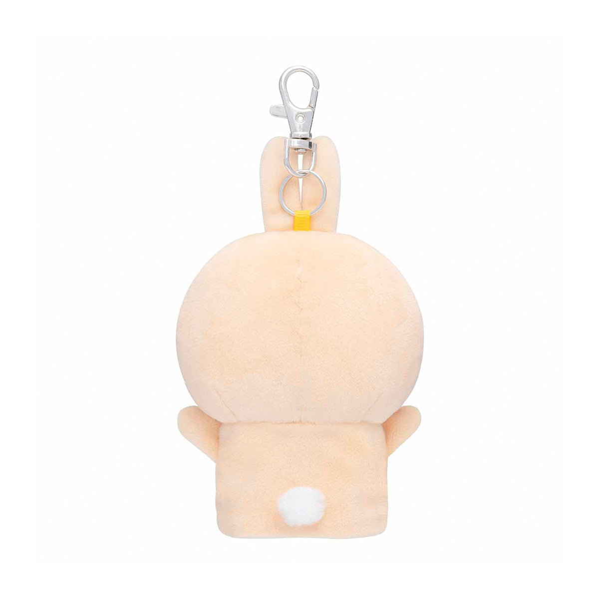 Chiikawa Plush Key Cover (Usagi)