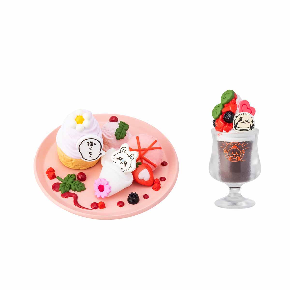 ちいかわ ちいかわ飯店 ミニフィギュアコレクション(全8種)