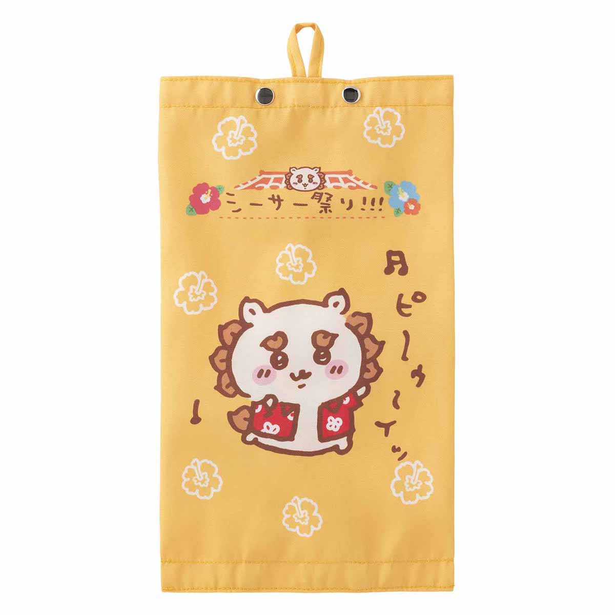 ちいかわ シーサー祭り!!! おでかけティッシュBOXカバー(ピ~ゥ~イッ)