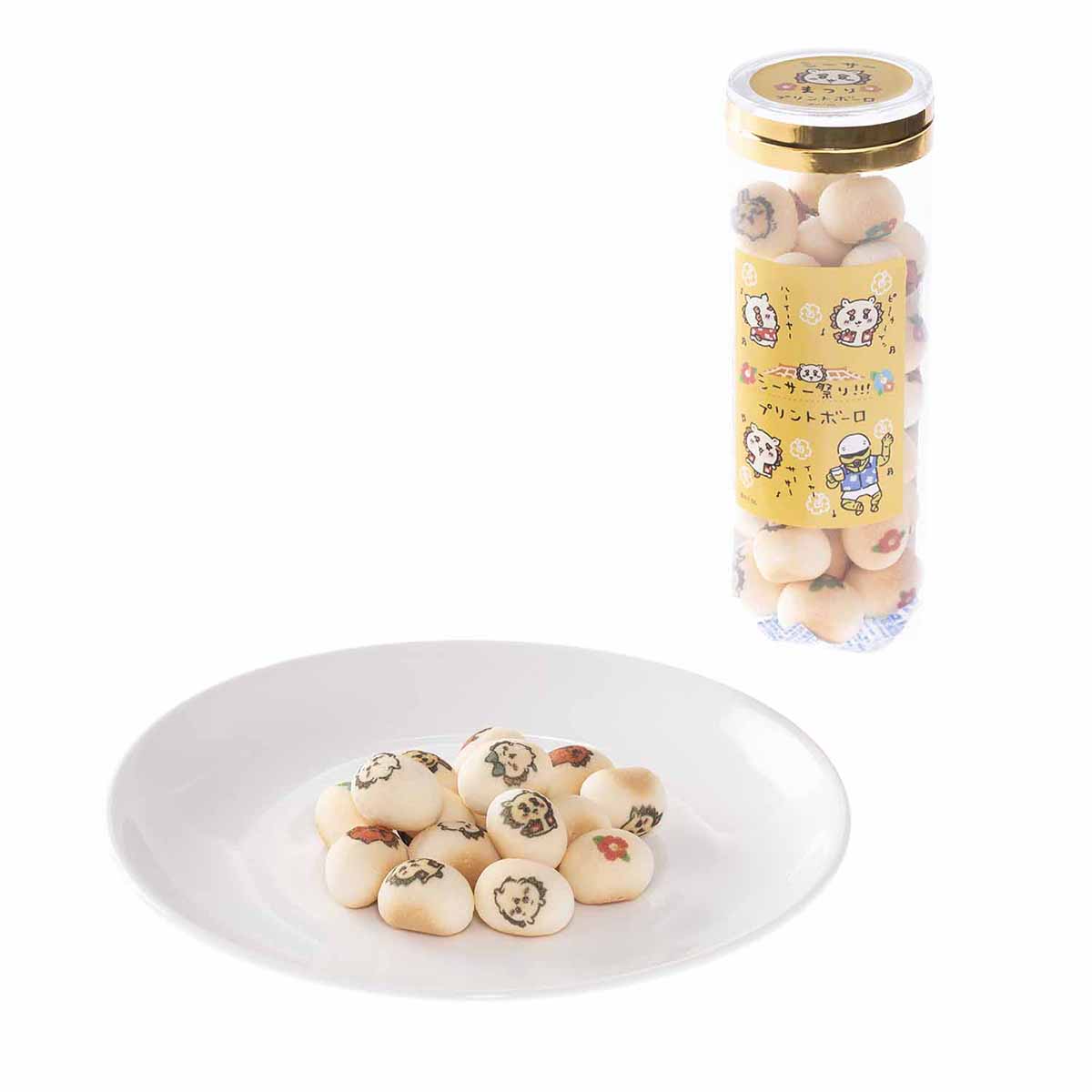 吉伊卡哇 狮萨祭!!! 鸡蛋饼干(没问题~)