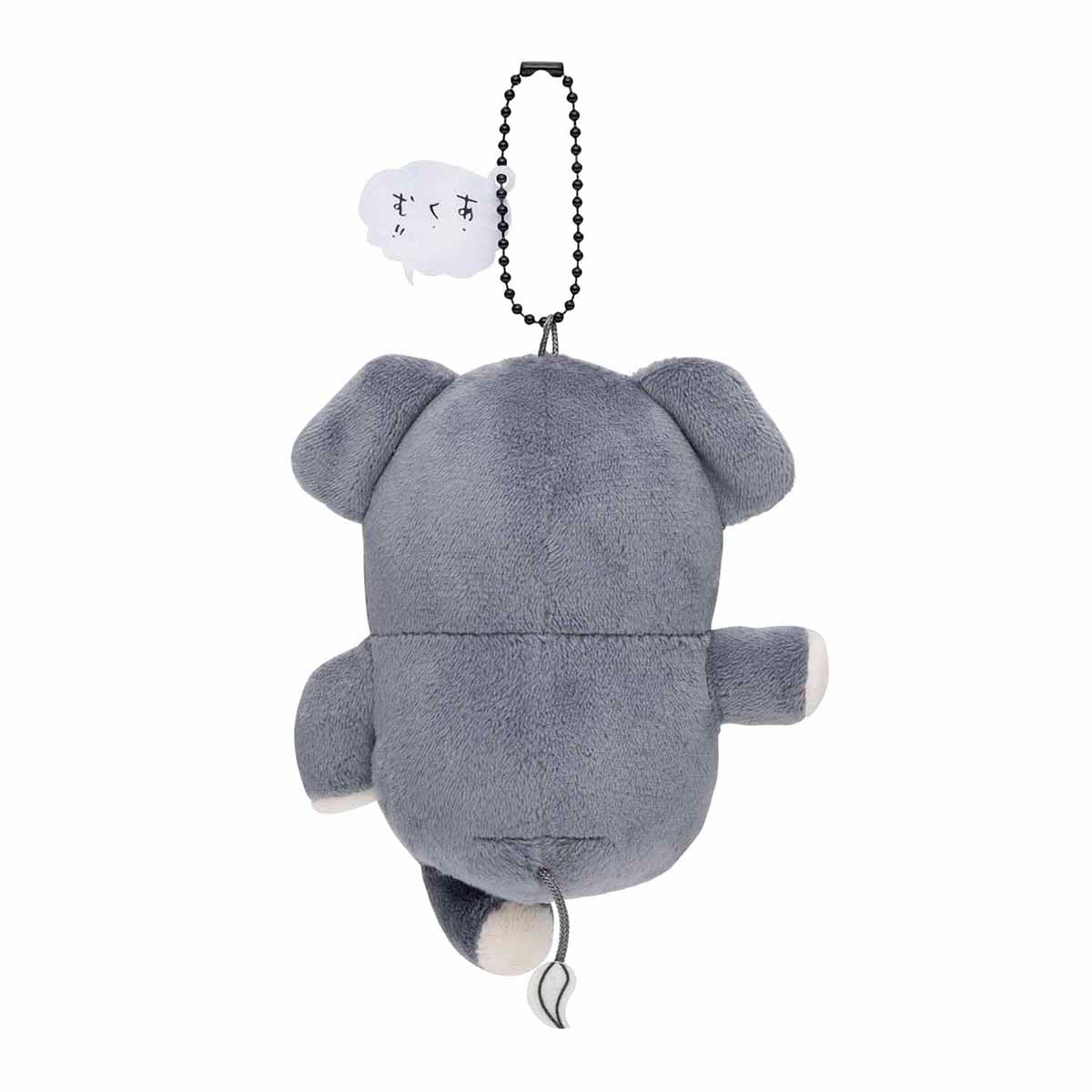 Chiikawa Elephant Mascot