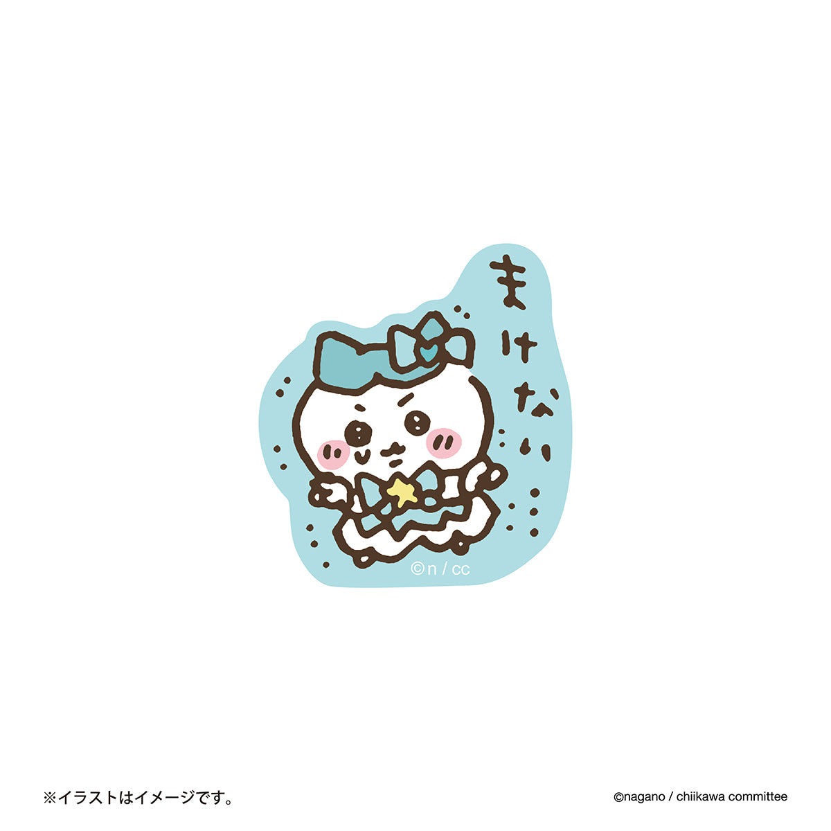 Chiikawa Magical Chiikawa Small Sticker for Smartphones (Hachiware)