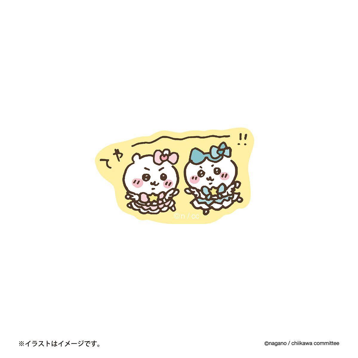 Chiikawa Magical Chiikawa Small Sticker for Smartphones (Chiikawa and Hachiware)
