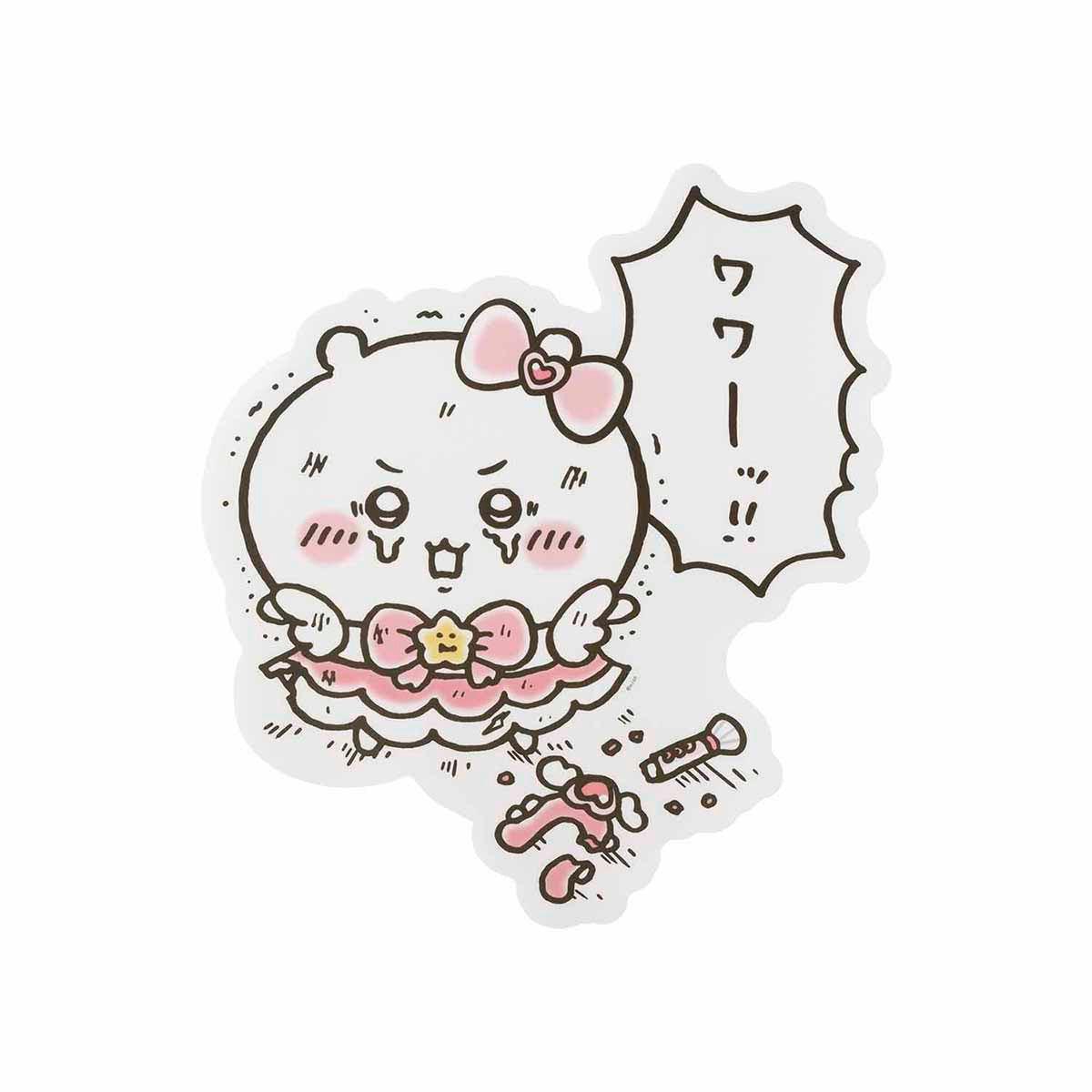 치이카와 매지컬 치이카와 위기 상황 치이카와의 벽 스티커