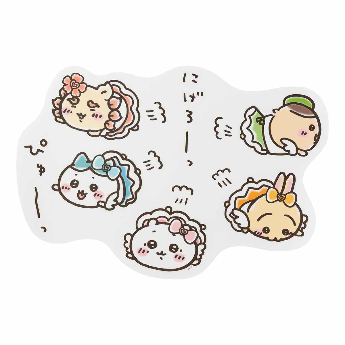 치이카와 매지컬 치이카와 도망쳐라!! 벽 스티커