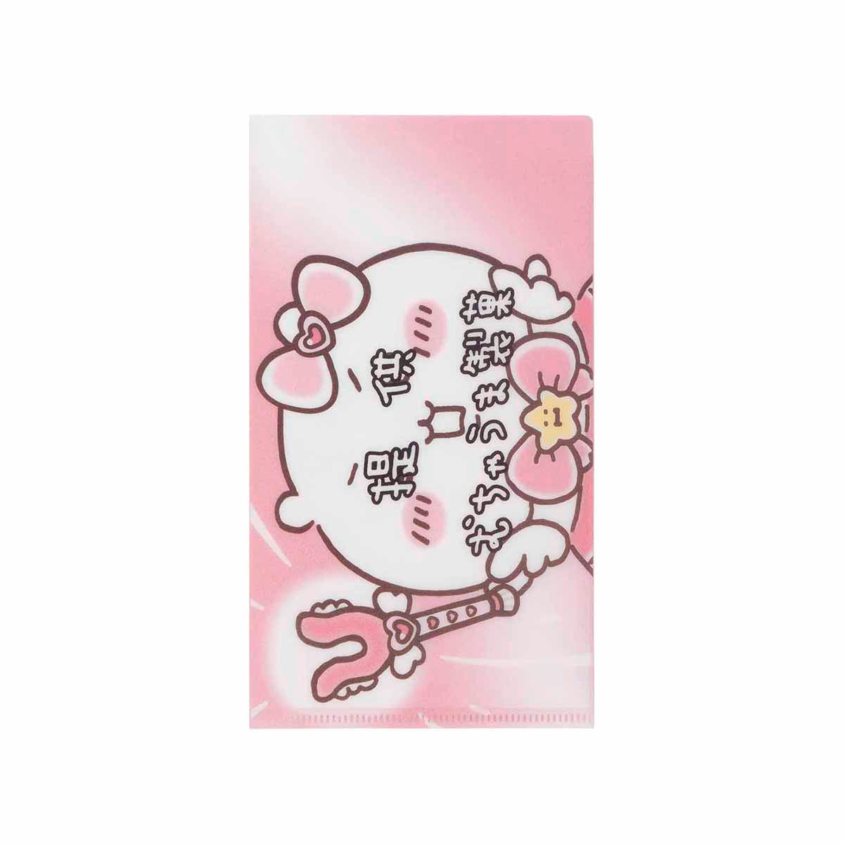 Chiikawa Magical Chiikawa Ticket File (Muchauma Confectionery)