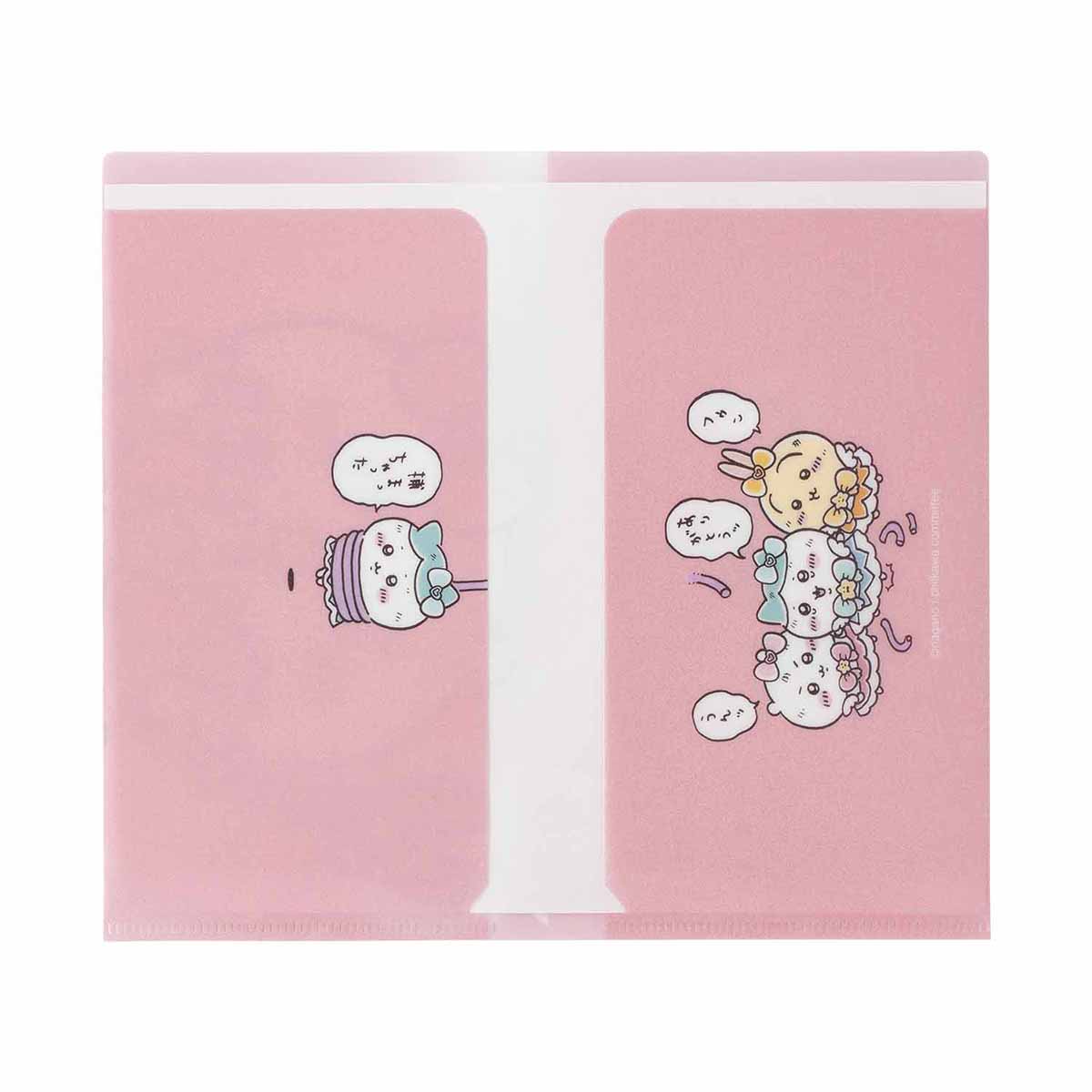 치이카와 매지컬 치이카와 티켓 파일 (제공 무차우마 제과)