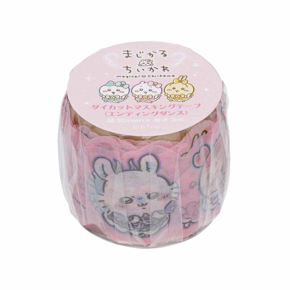 Chiikawa Magical Chiikawa Die-Cut Masking Tape (Ending Dance)