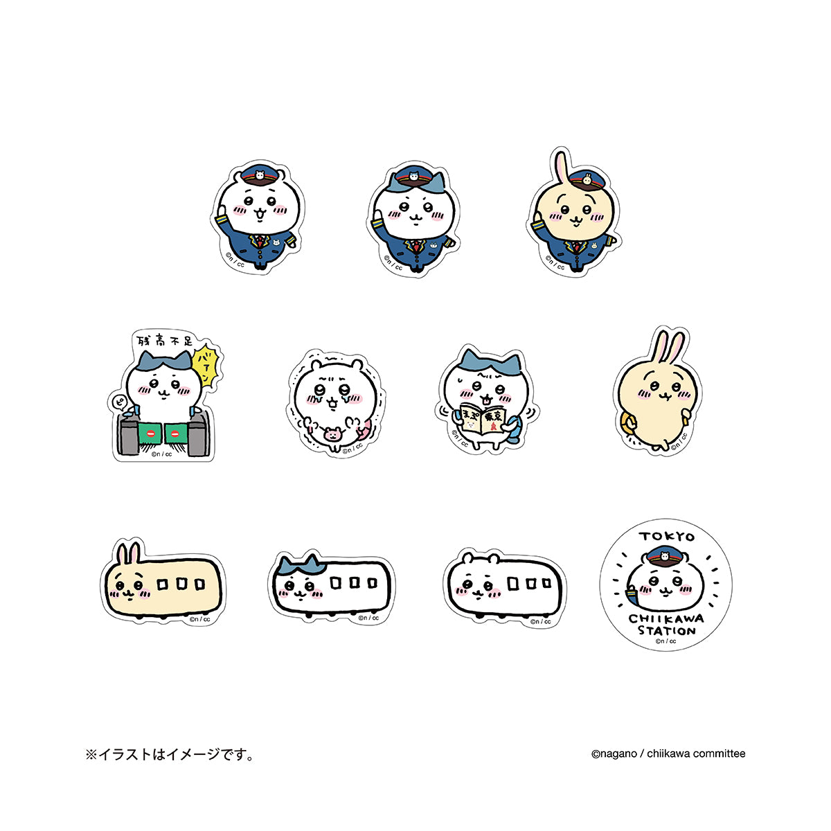 치이카와 도쿄 기념품 플레이크 스티커 (치이카와 역)