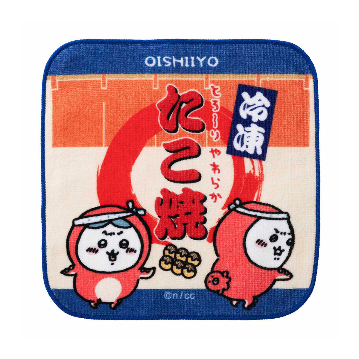 ちいかわ たこイカ ハンドタオル(冷凍たこ焼き)