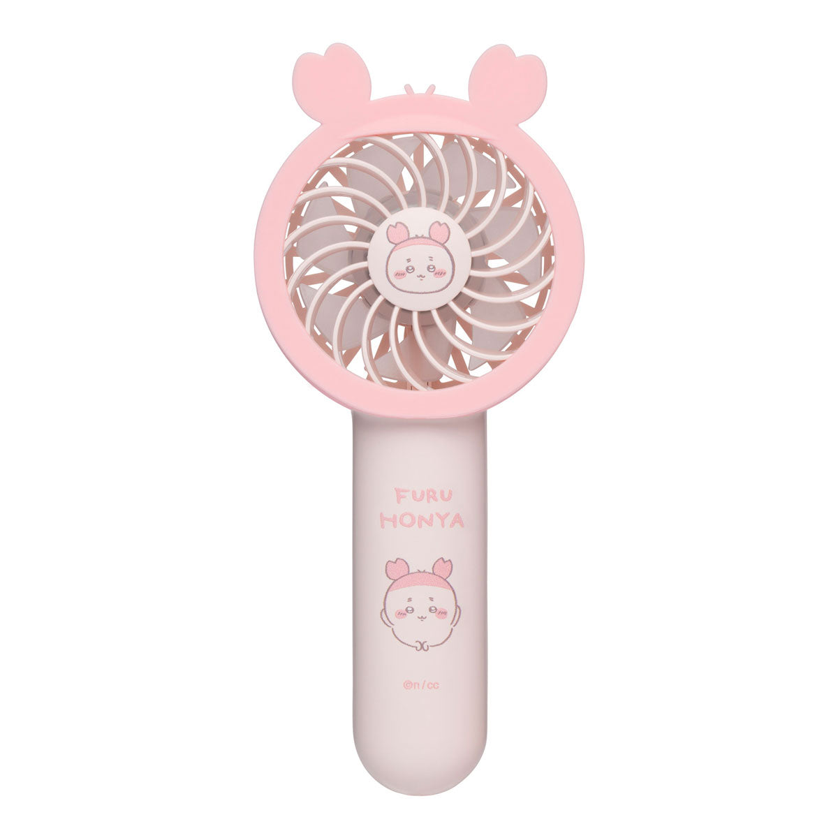 Chiikawa 2-Way Pocket Handy Fan (Furuhonya)