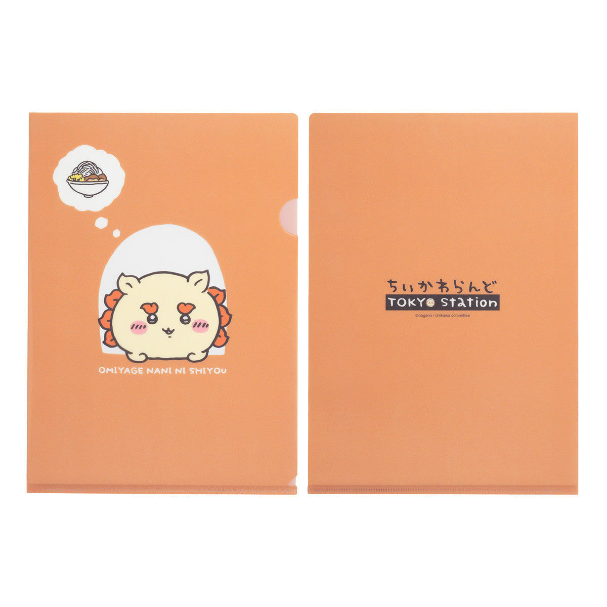 Chiikawa Tokyo Souvenir Clear File (Shisa from the Window)