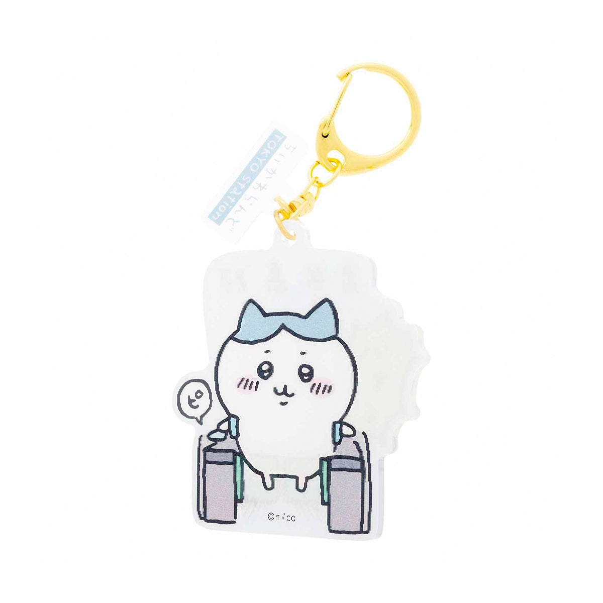 치이카와 도쿄 기념품 렌티큘러 아크릴 키홀더 (잔고 부족)