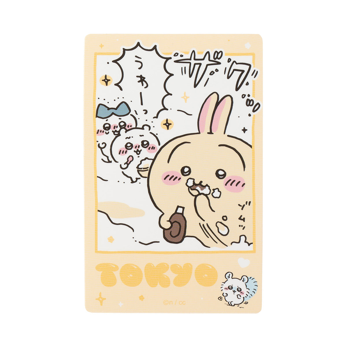 ちいかわ 東京みやげ スマホに貼れるサイズのTOKYOステッカー(クリーム)