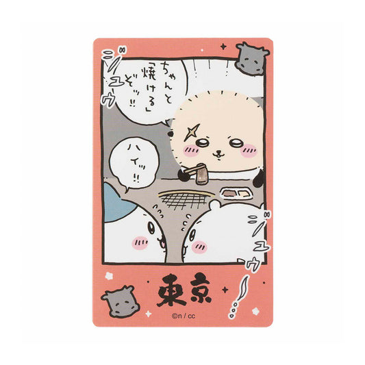 ちいかわ 東京みやげ スマホに貼れるサイズのTOKYOステッカー(焼肉)