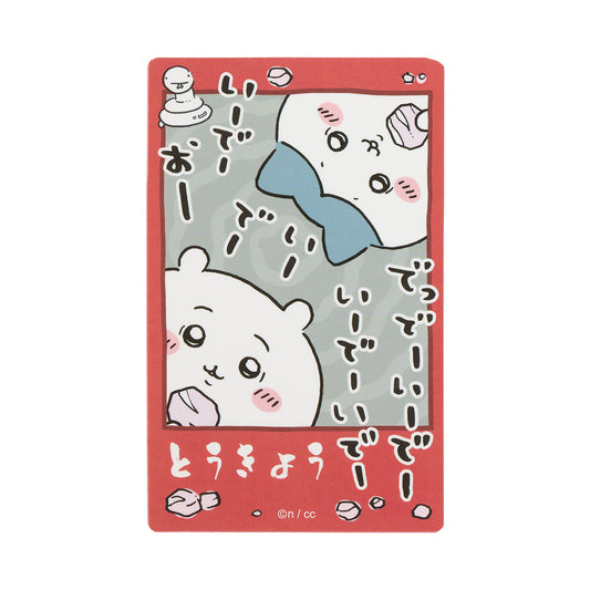 ちいかわ 東京みやげ スマホに貼れるサイズのTOKYOステッカー(石の呪い)