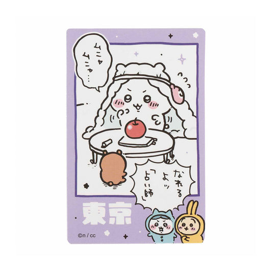 ちいかわ 東京みやげ スマホに貼れるサイズのTOKYOステッカー(占い師)