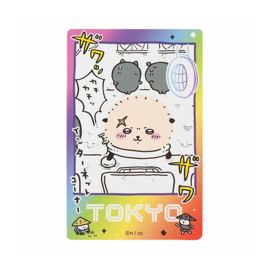 ちいかわ 東京みやげ スマホに貼れるサイズのTOKYOステッカー(ゲーム)