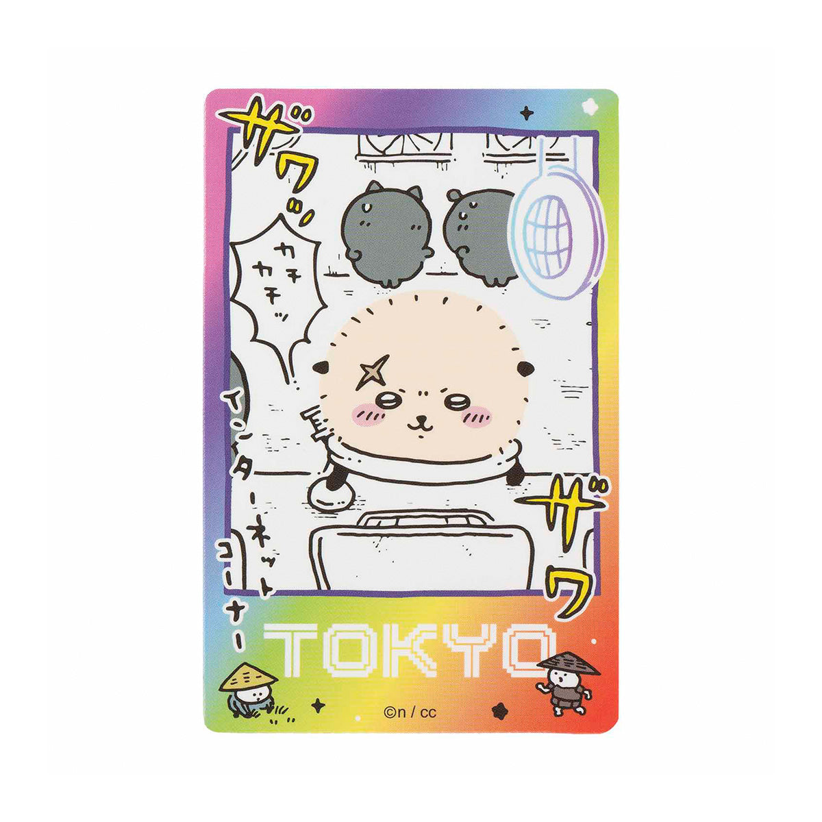 ちいかわ 東京みやげ スマホに貼れるサイズのTOKYOステッカー(ゲーム)