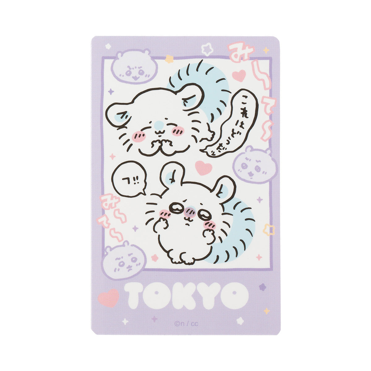 ちいかわ 東京みやげ スマホに貼れるサイズのTOKYOステッカー(モモンガ)