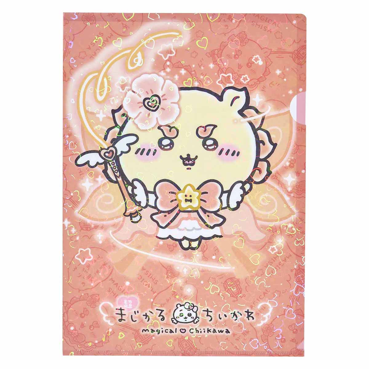 Chiikawa Super Magical Chiikawa Holographic Clear File (Shisa)