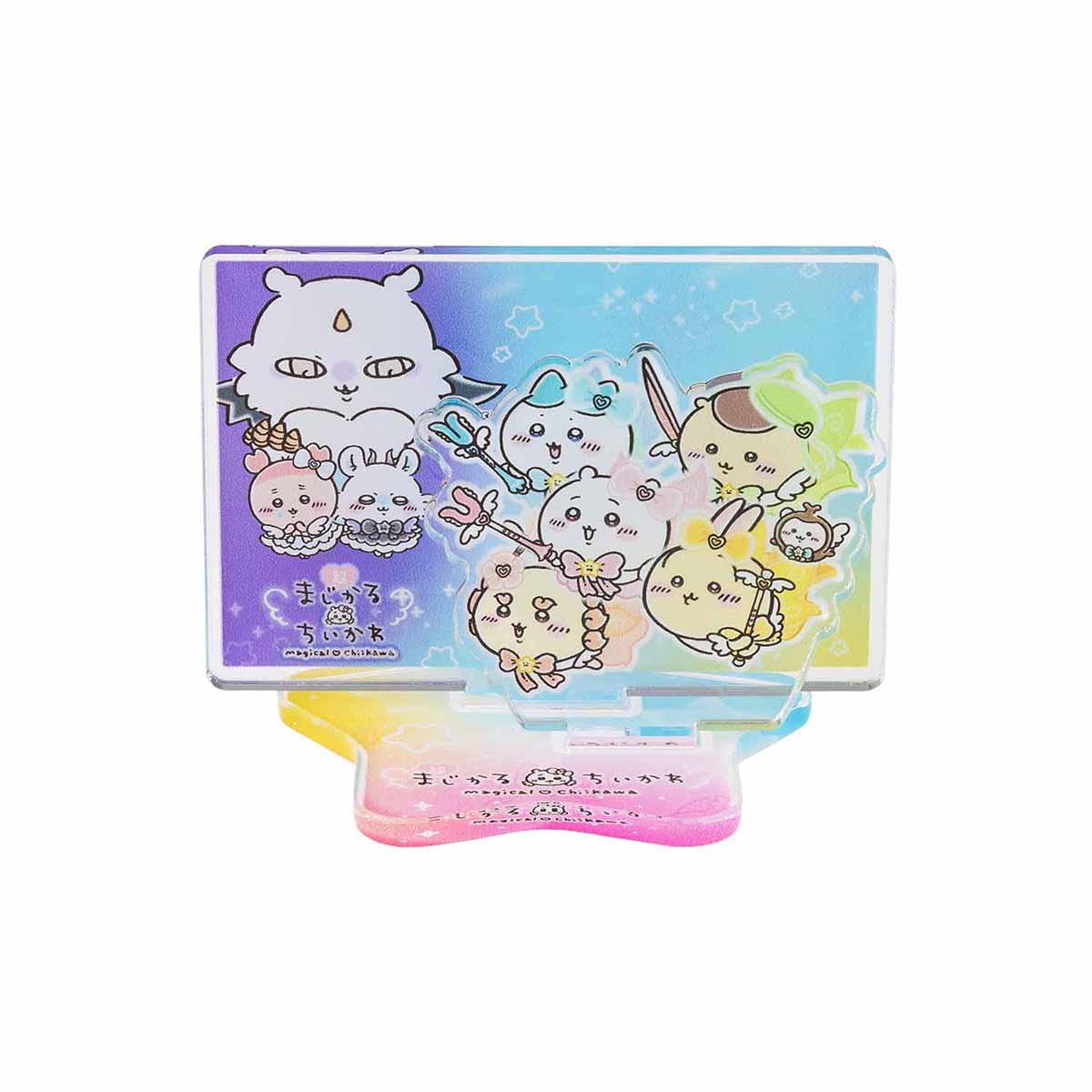 Chiikawa Super Magical Chiikawa Layered Acrylic Stand (Gathering)