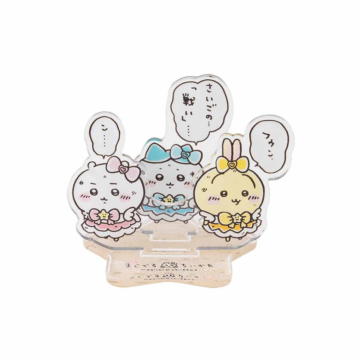 Chiikawa Super Magical Chiikawa Layered Acrylic Stand (Final Battle)