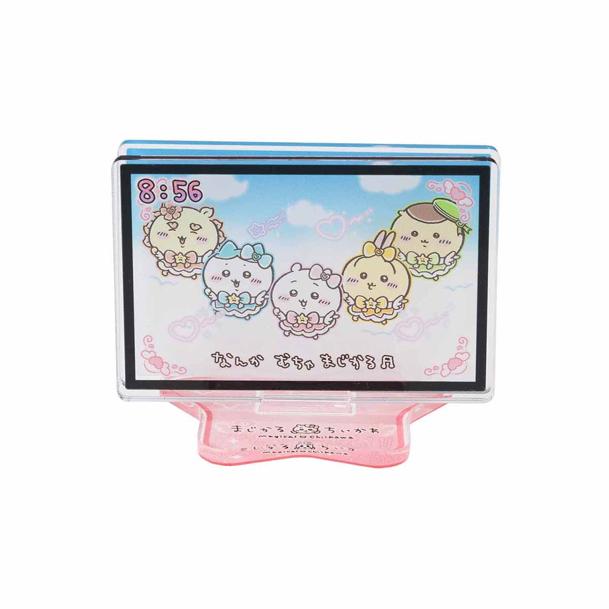 Chiikawa Super Magical Chiikawa Layered Acrylic Stand (Something Very Magical)