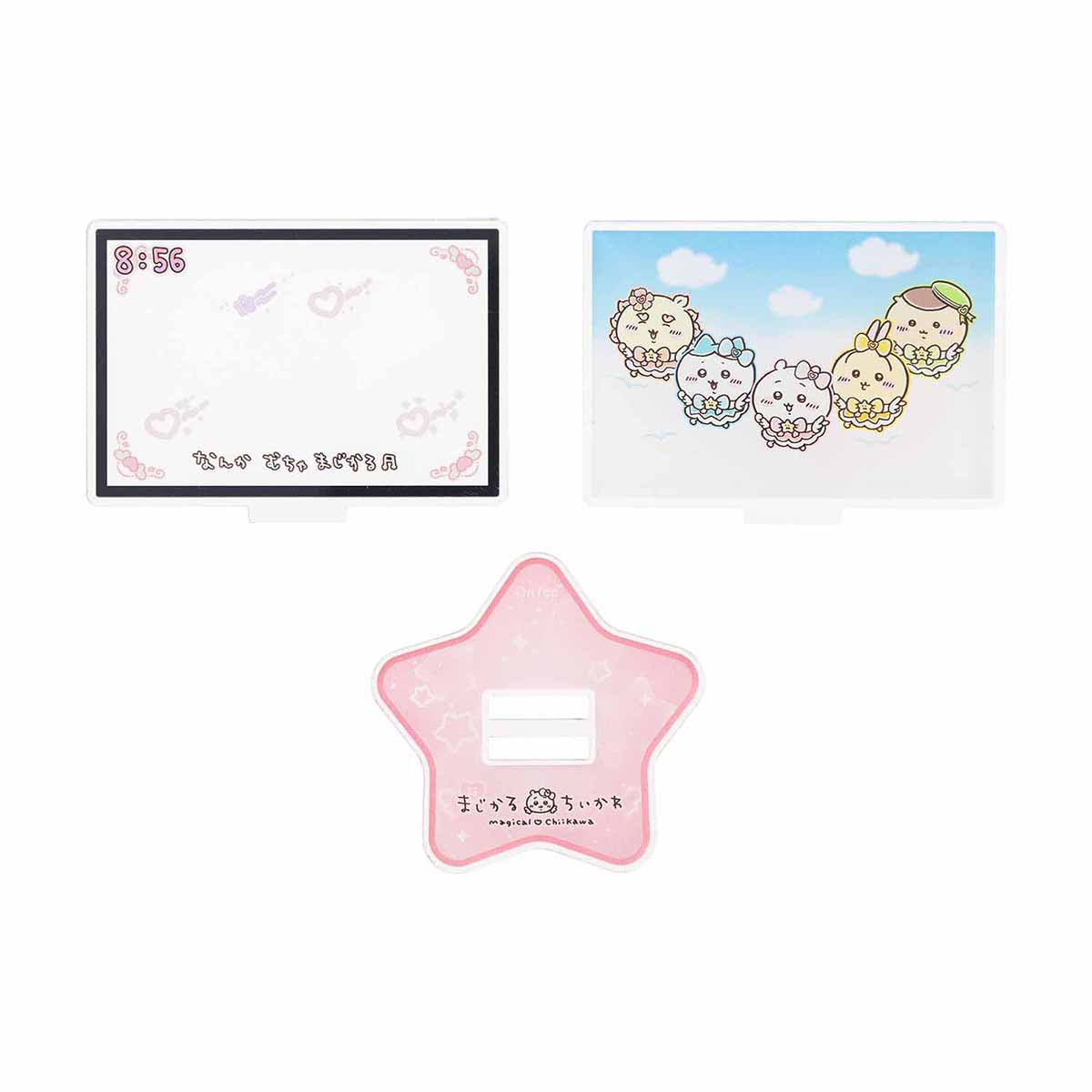 ちいかわ 超まじかるちいかわ レイヤーアクリルスタンド(なんかむちゃまじかる)