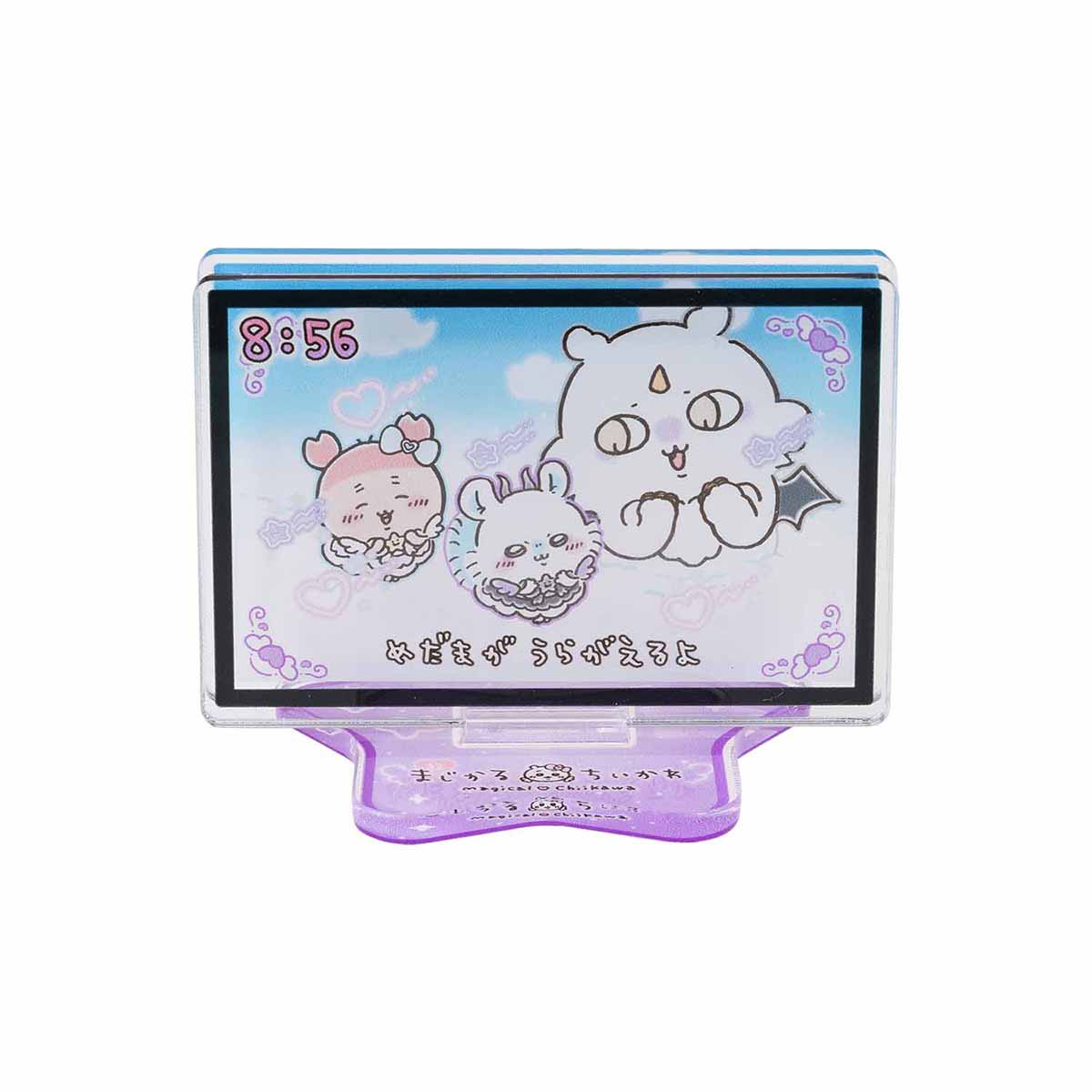 Chiikawa Super Magical Chiikawa Layered Acrylic Stand (Eyes Will Flip!)